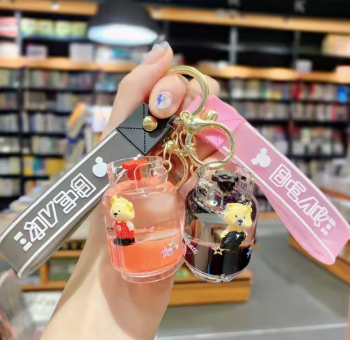 Cat Strap Keychain