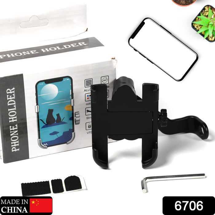 Flickarts 6706 Rear View Mirror Mobile Holder for Bike