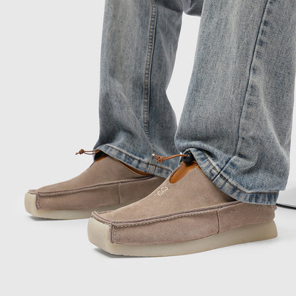 Lefu leisure lazy person steps on a set of shoes