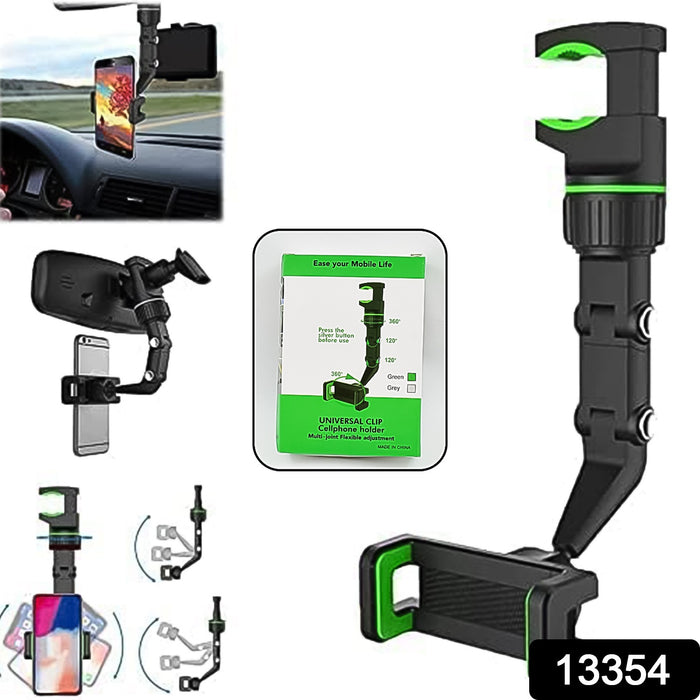 Flickarts Multifunctional Car Rear View Mirror Phone Holder