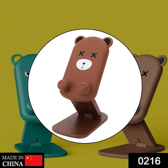 Flickarts Cute Cartoon Foldable Mobile Stand