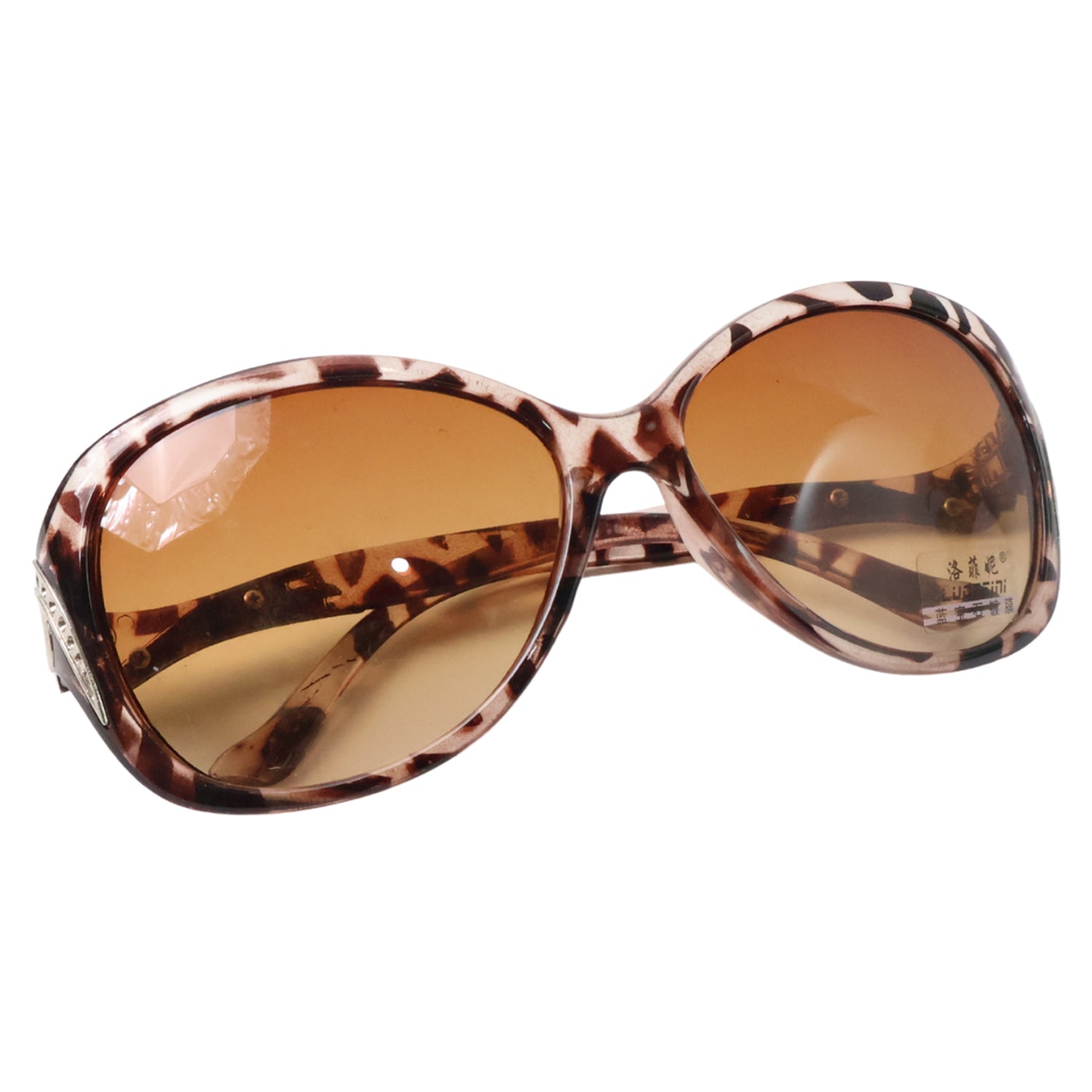 Uv400 Protective Fashion Sunglasses - (1 Pc)