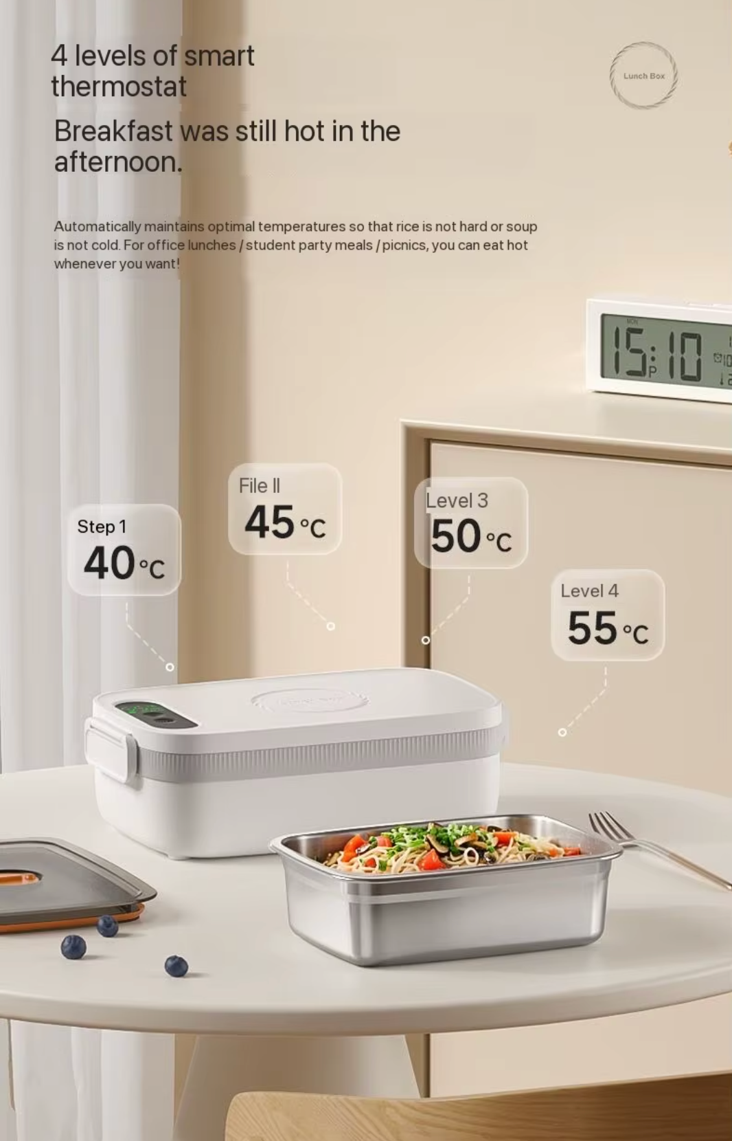 Smart USB Multi-Function Lunch Box