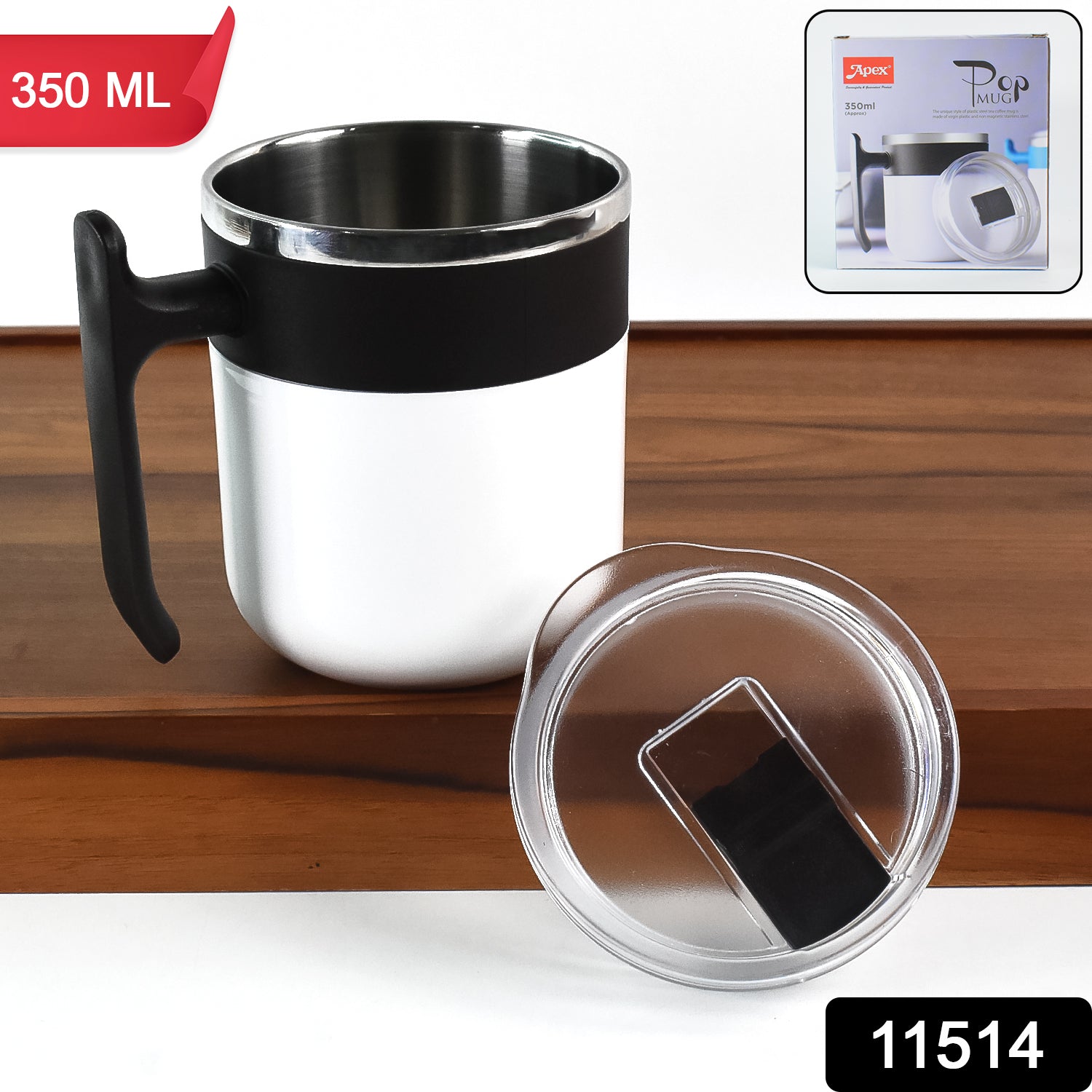 Apex Stainless Steel Pop Inner Mug  350 Ml Approx Capacity (1 Pc)