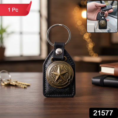 Premium Leather Finish Metal Star Emblem Keychain (1 Pc)