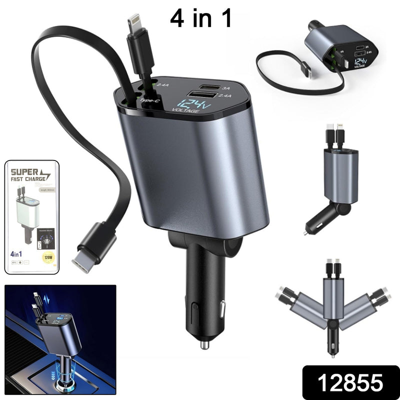 Flickarts 4-in-1 120W Super Fast Car Charger